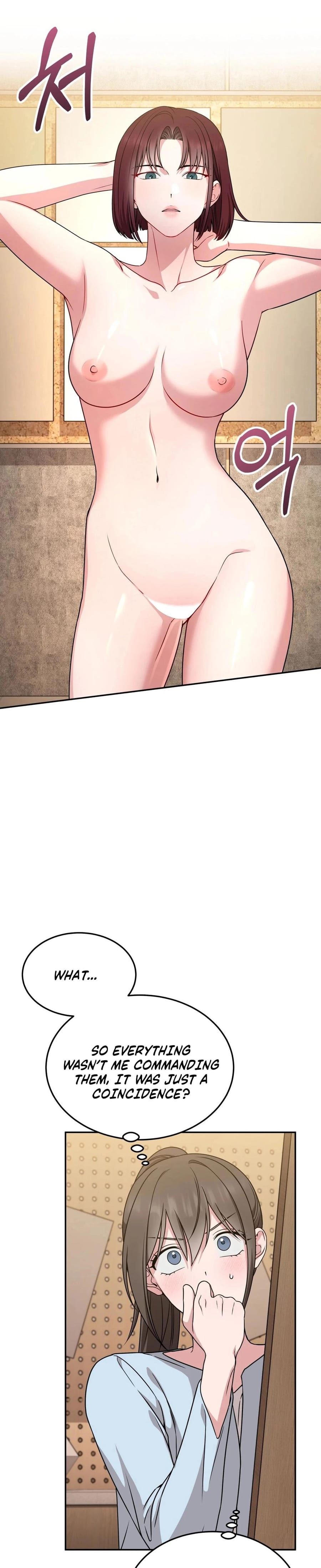Wanna Get Freaky With Me? Uncensored, chapter 10, page 22 of 30