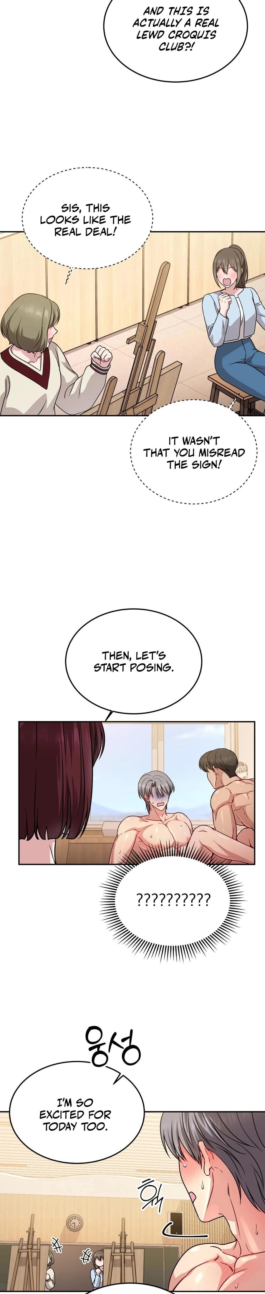 Wanna Get Freaky With Me? Uncensored, chapter 10, page 23 of 30
