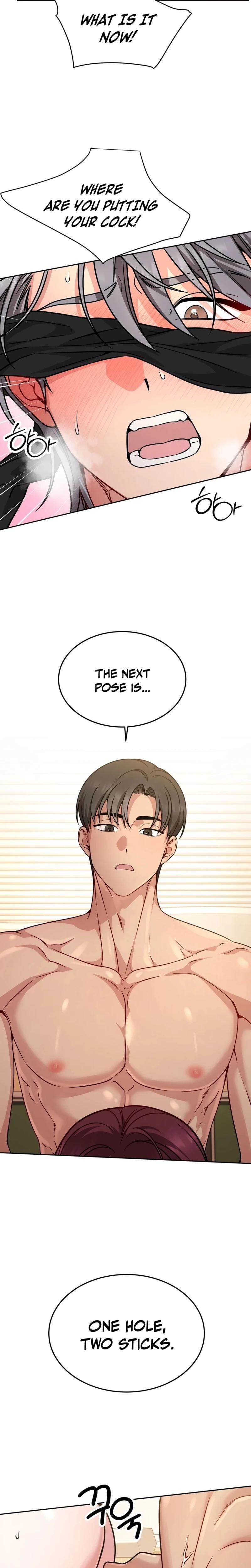 Wanna Get Freaky With Me? Uncensored, chapter 12, page 14 of 23