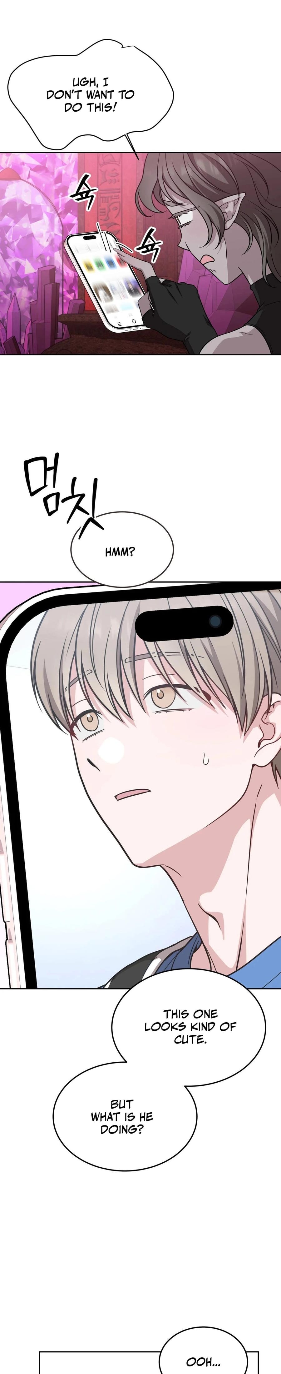 Wanna Get Freaky With Me? Uncensored, chapter 13, page 7 of 28