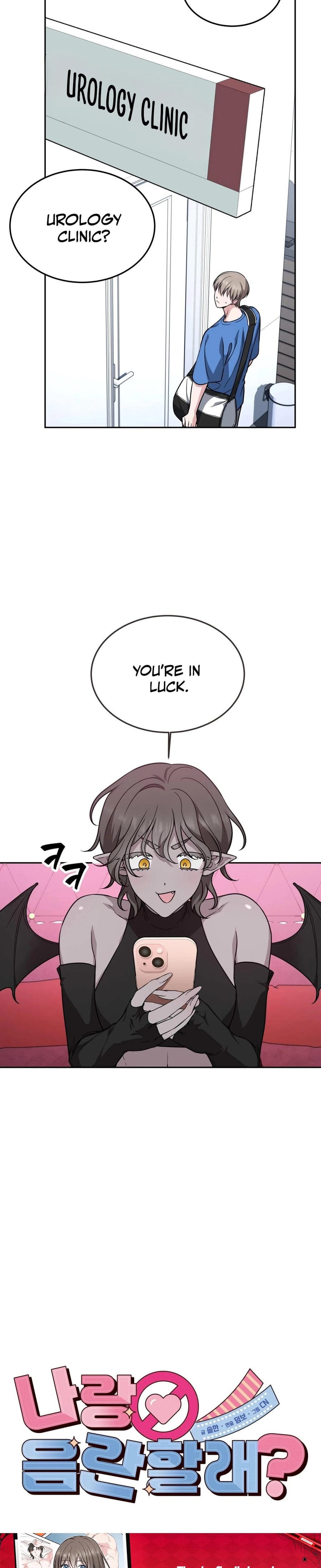 Wanna Get Freaky With Me? Uncensored, chapter 13, page 8 of 28