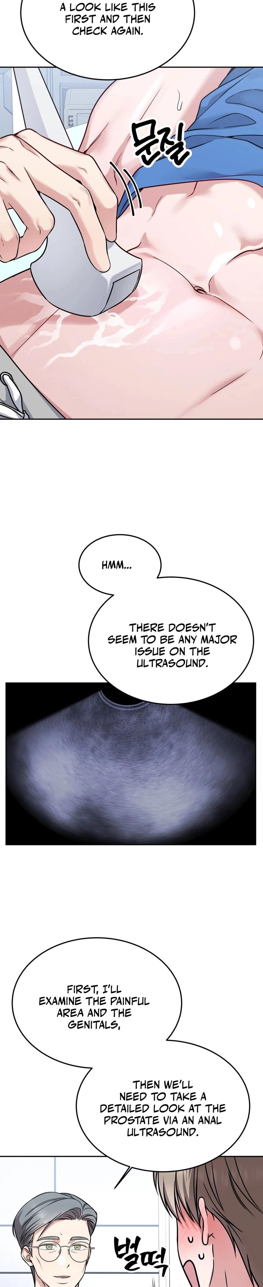 Wanna Get Freaky With Me? Uncensored, chapter 13, page 15 of 28