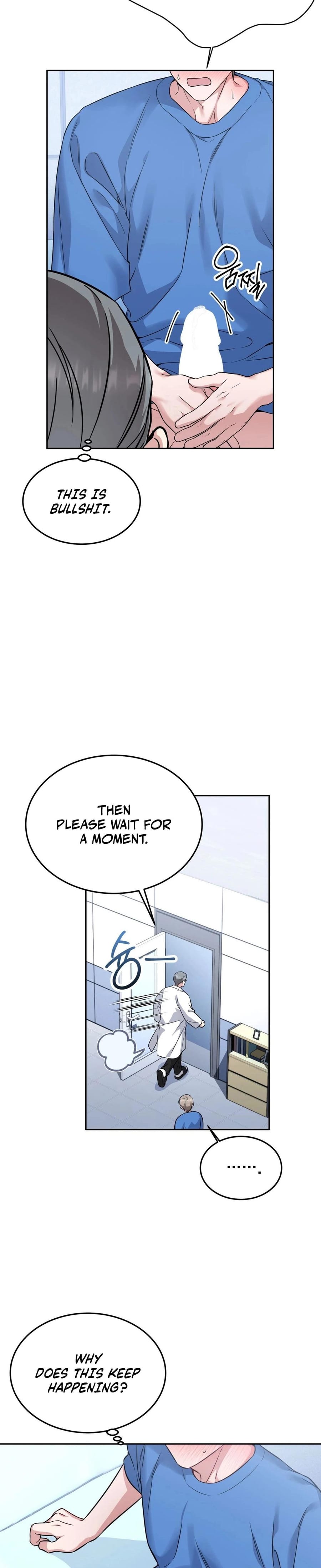 Wanna Get Freaky With Me? Uncensored, chapter 13, page 23 of 28