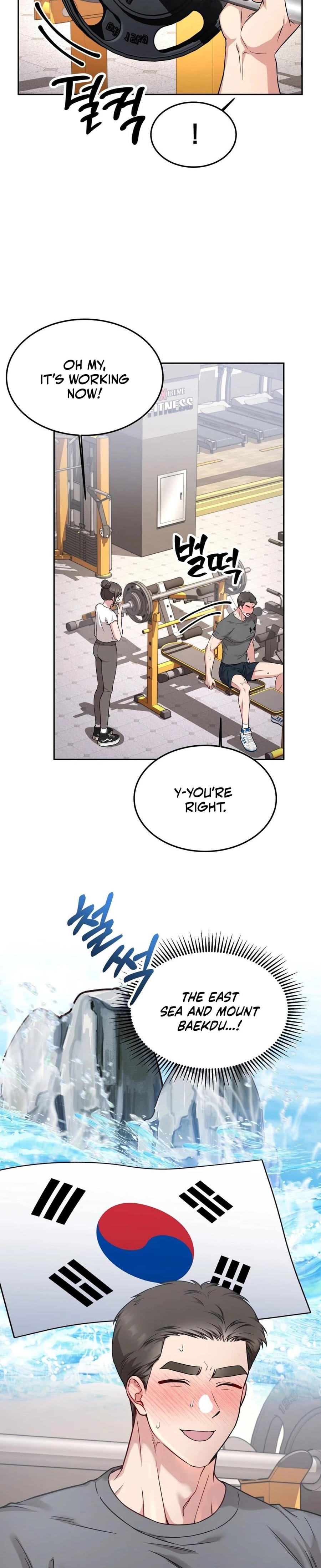 Wanna Get Freaky With Me? Uncensored, chapter 15, page 11 of 29