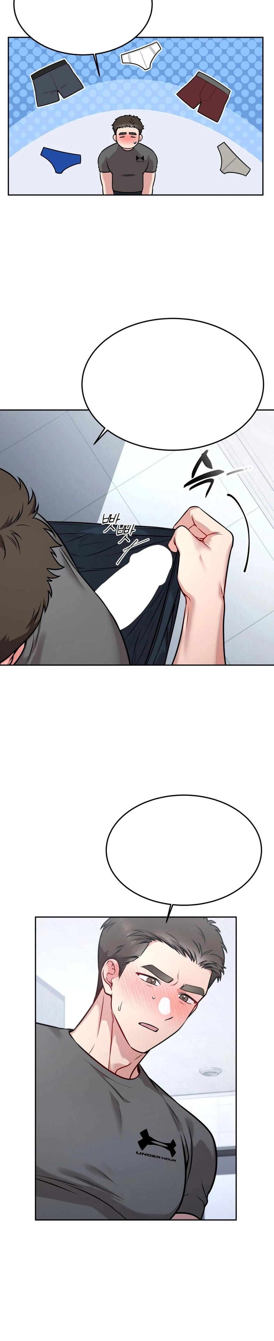 Wanna Get Freaky With Me? Uncensored, chapter 15, page 18 of 29