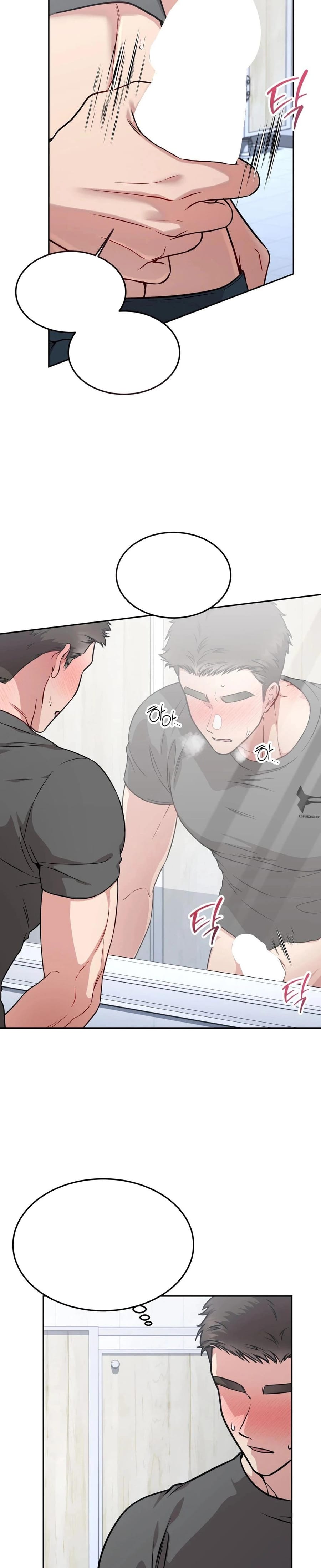 Wanna Get Freaky With Me? Uncensored, chapter 15, page 20 of 29