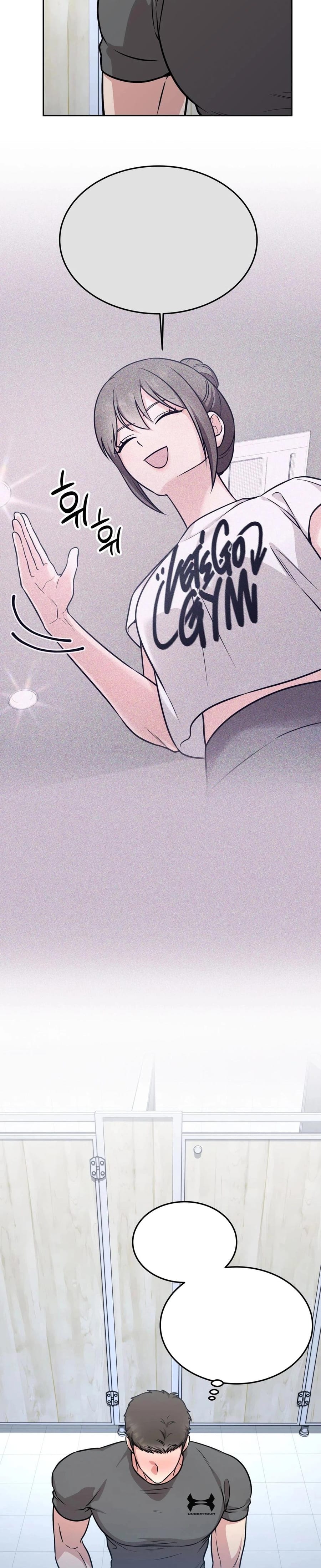 Wanna Get Freaky With Me? Uncensored, chapter 15, page 21 of 29