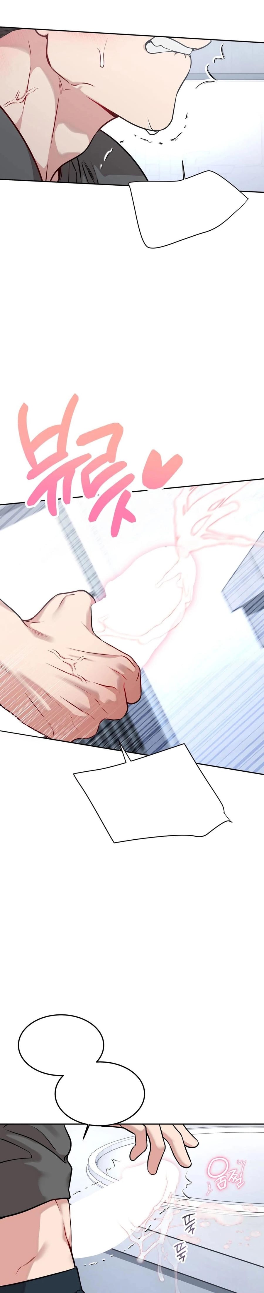 Wanna Get Freaky With Me? Uncensored, chapter 15, page 24 of 29