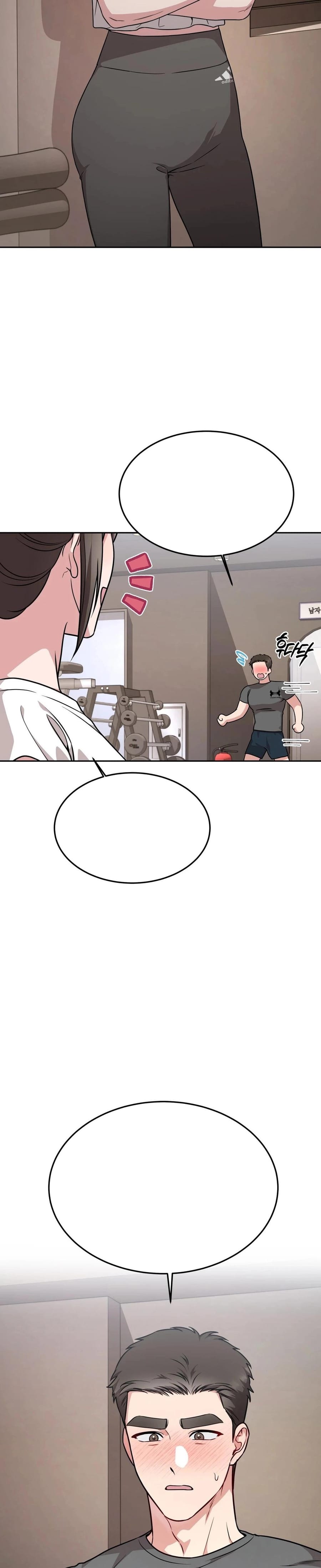 Wanna Get Freaky With Me? Uncensored, chapter 15, page 26 of 29