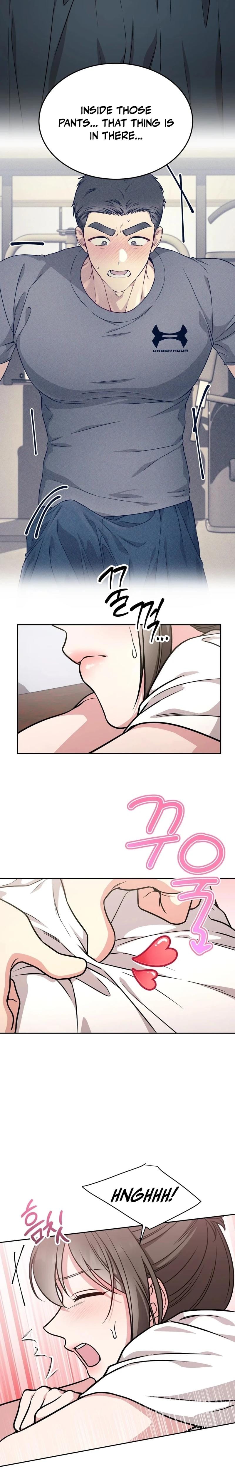 Wanna Get Freaky With Me? Uncensored, chapter 16, page 7 of 19
