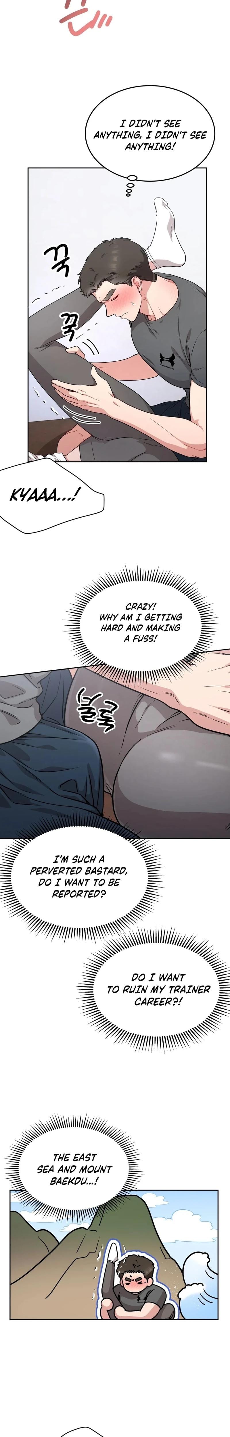 Wanna Get Freaky With Me? Uncensored, chapter 16, page 12 of 19