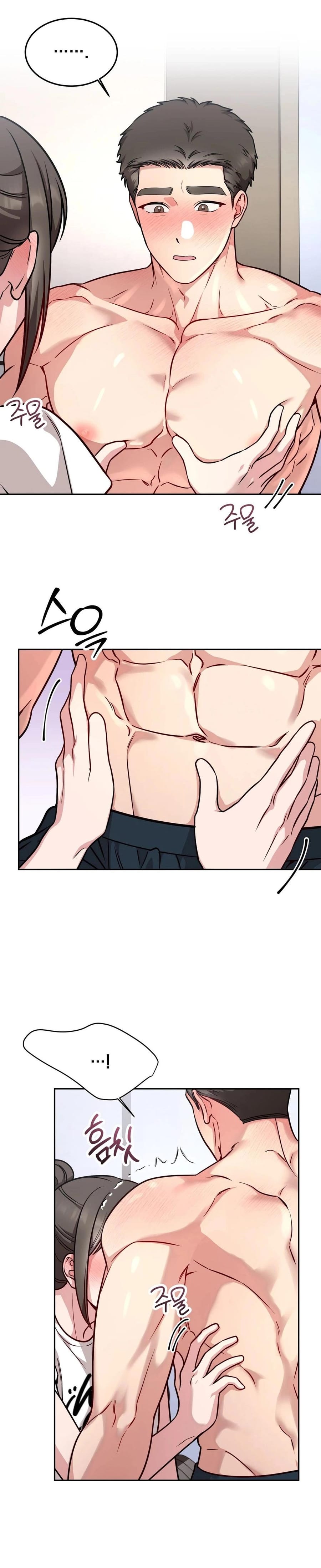 Wanna Get Freaky With Me? Uncensored, chapter 17, page 9 of 22