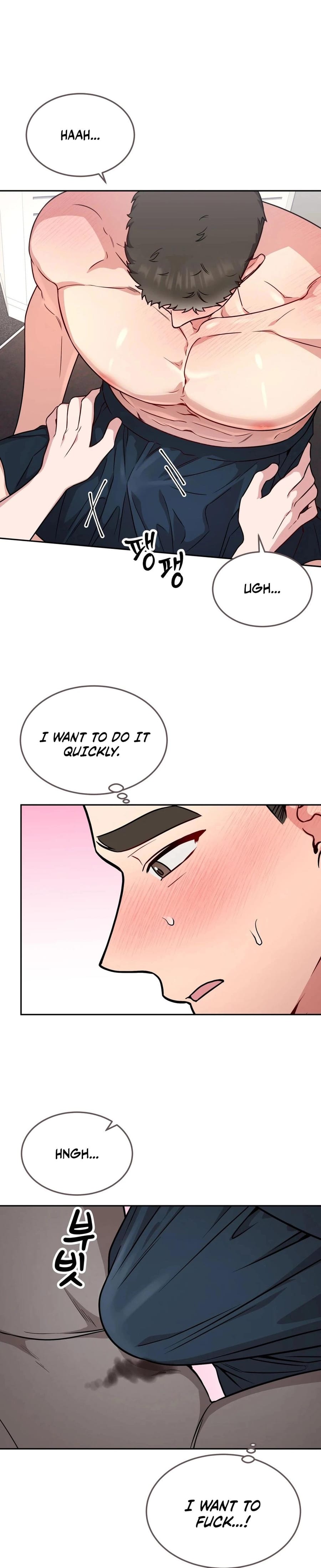 Wanna Get Freaky With Me? Uncensored, chapter 17, page 10 of 22