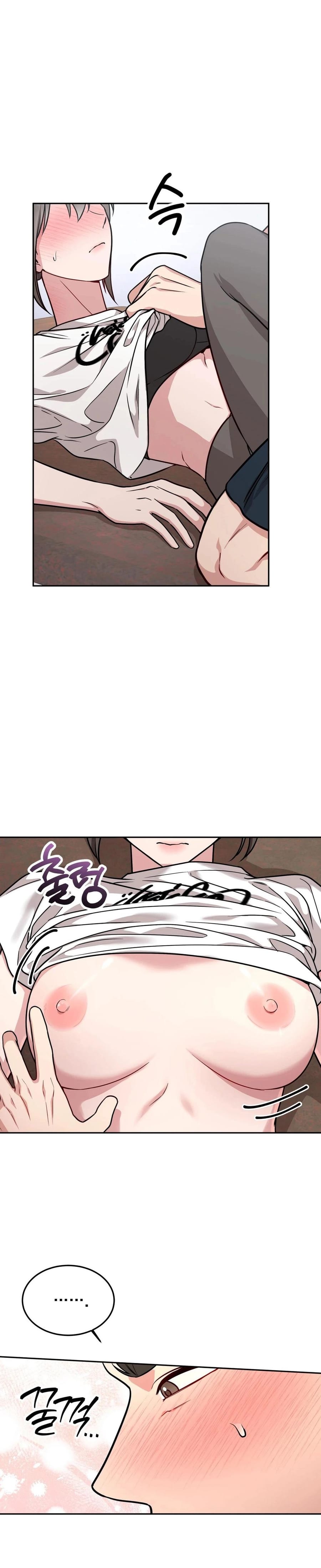 Wanna Get Freaky With Me? Uncensored, chapter 17, page 13 of 22