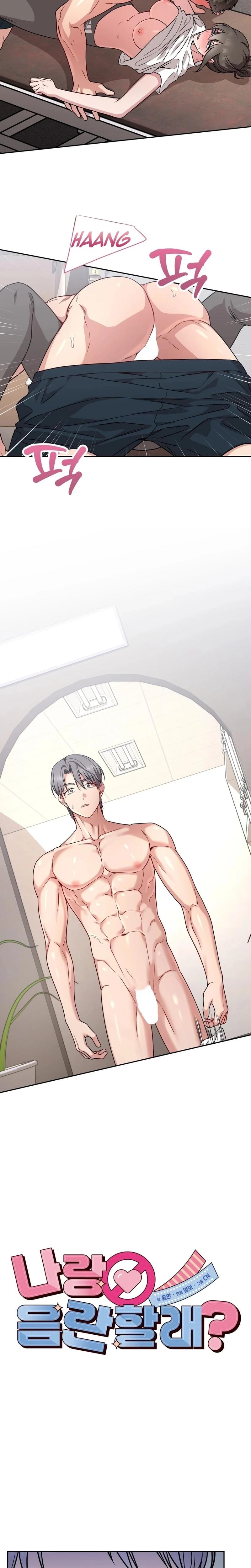 Wanna Get Freaky With Me? Uncensored, chapter 18, page 9 of 19