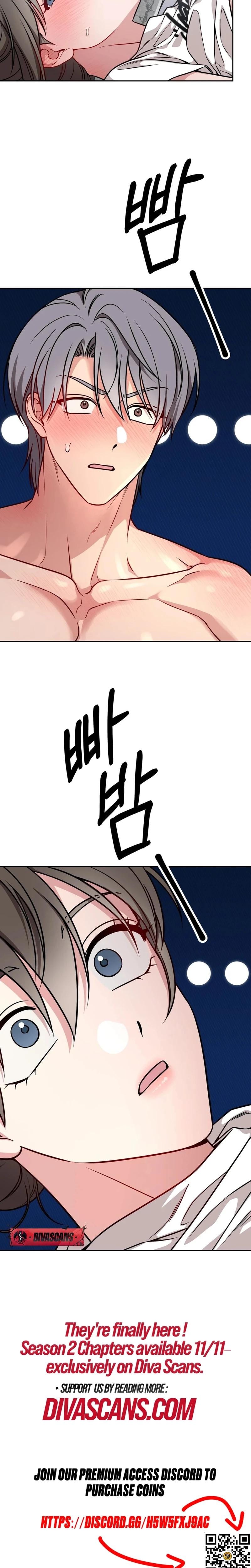 Wanna Get Freaky With Me? Uncensored, chapter 18, page 18 of 19
