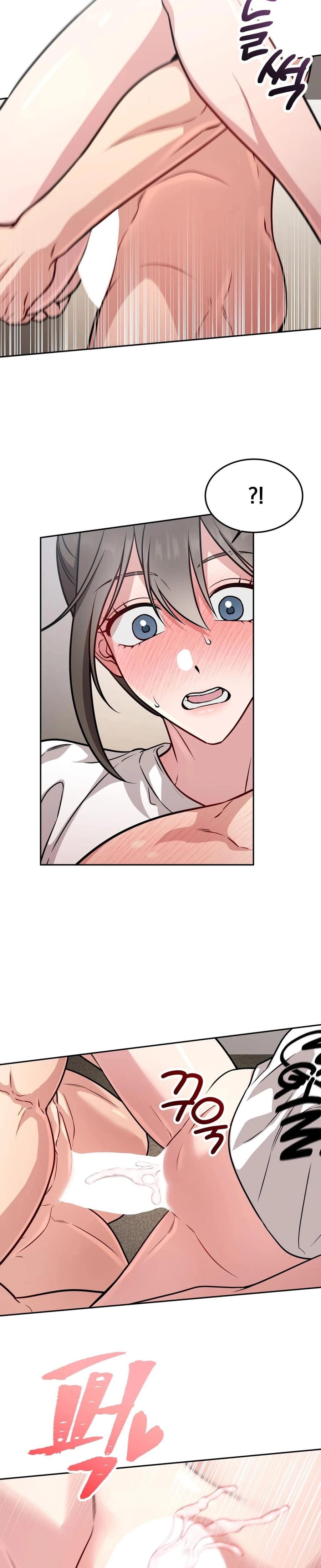 Wanna Get Freaky With Me? Uncensored, chapter 19, page 5 of 27