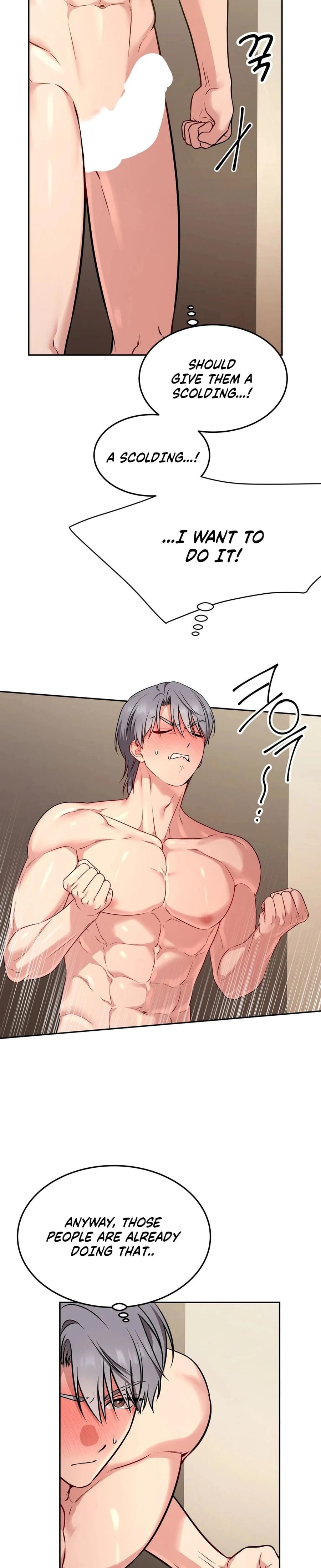 Wanna Get Freaky With Me? Uncensored, chapter 19, page 15 of 27