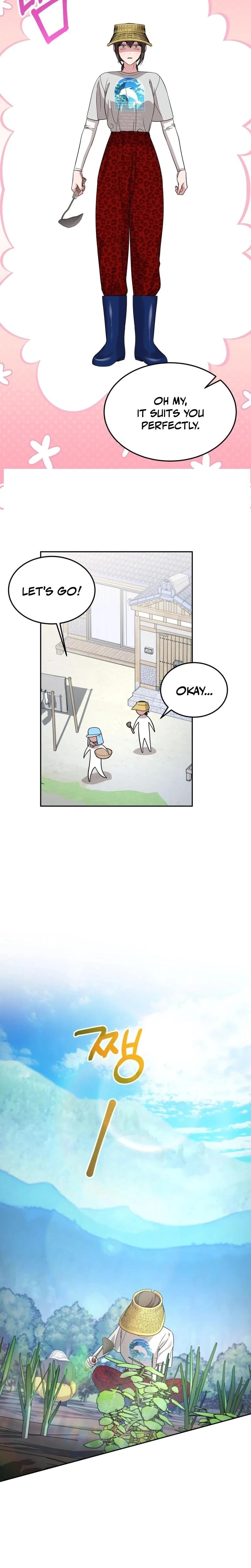 Wanna Get Freaky With Me? Uncensored, chapter 22, page 11 of 19