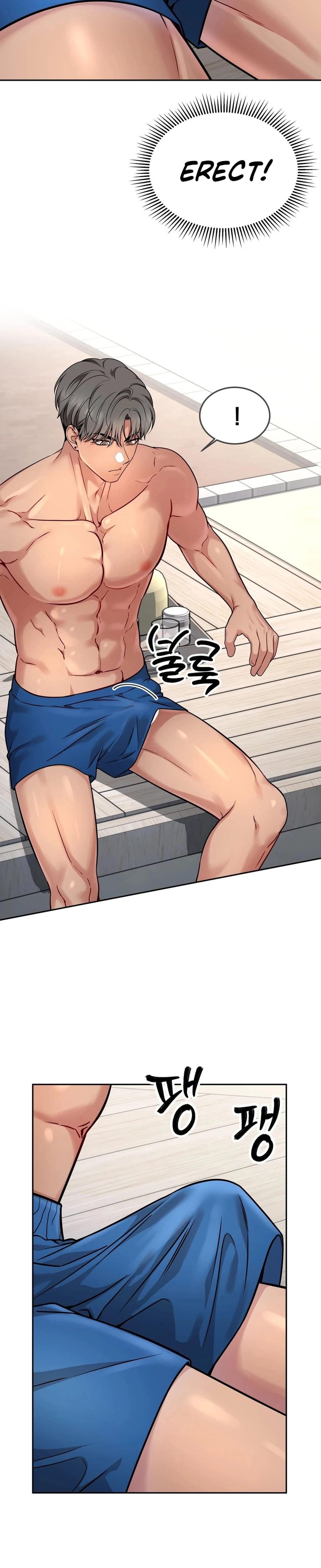 Wanna Get Freaky With Me? Uncensored, chapter 23, page 5 of 23