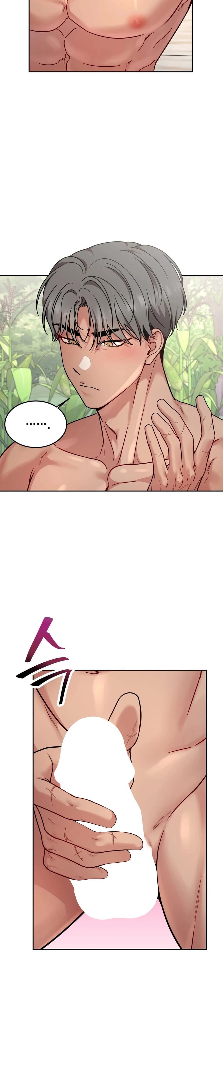 Wanna Get Freaky With Me? Uncensored, chapter 23, page 15 of 23