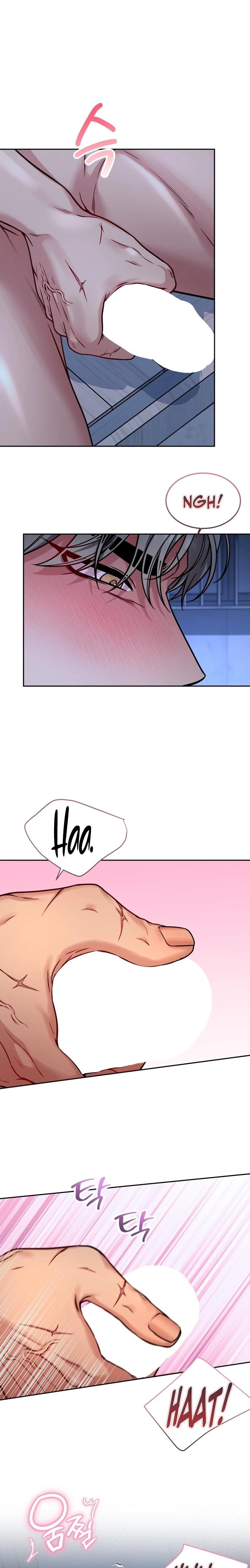Wanna Get Freaky With Me? Uncensored, chapter 24, page 17 of 24