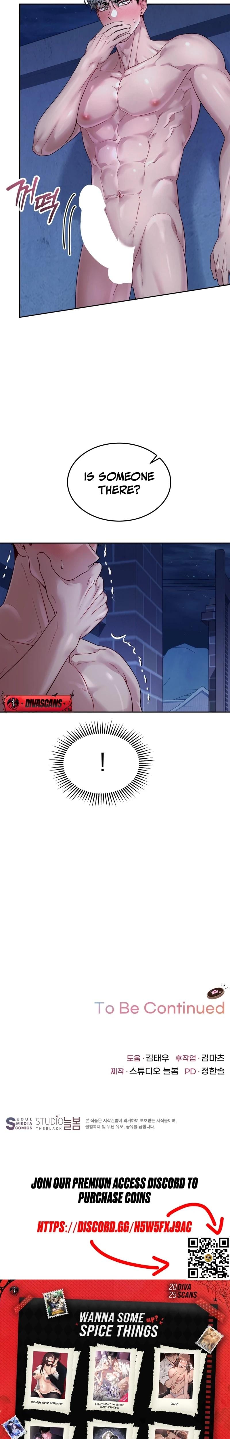 Wanna Get Freaky With Me? Uncensored, chapter 24, page 23 of 24