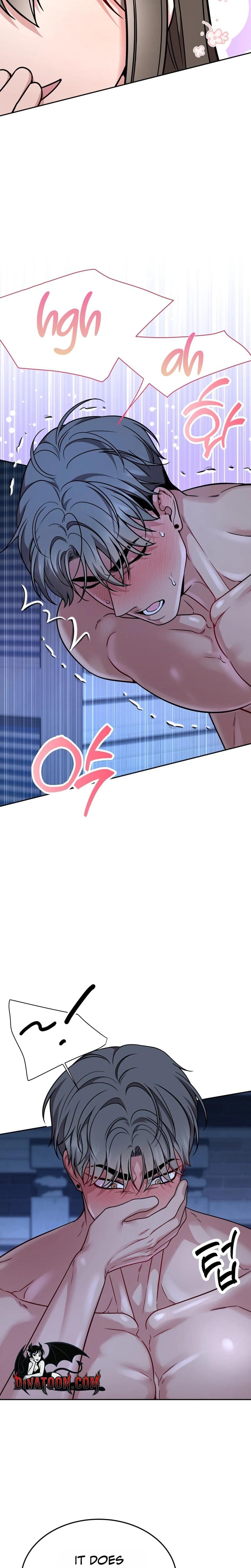 Wanna Get Freaky With Me? Uncensored, chapter 25, page 5 of 20