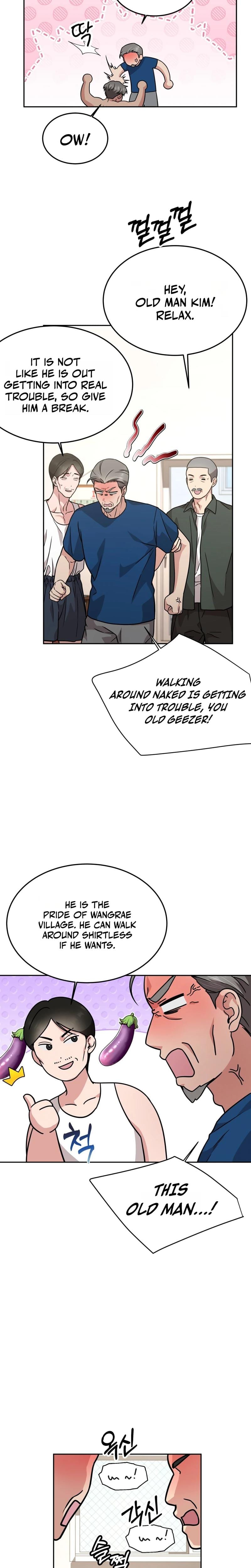 Wanna Get Freaky With Me? Uncensored, chapter 25, page 13 of 20
