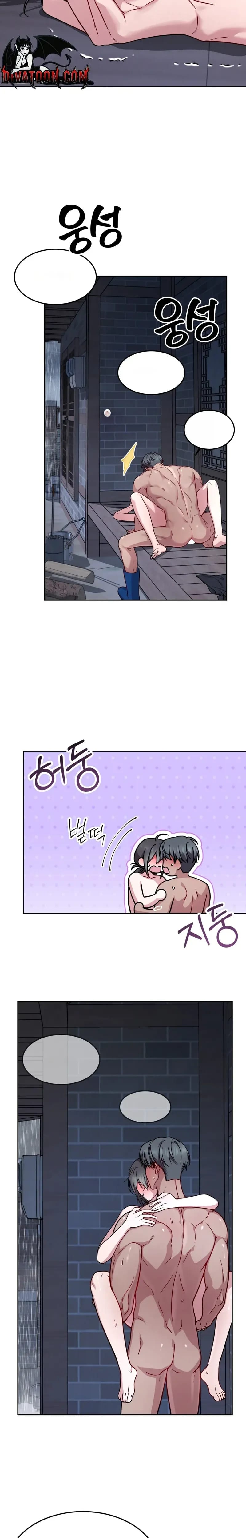 Wanna Get Freaky With Me? Uncensored, chapter 27, page 11 of 20