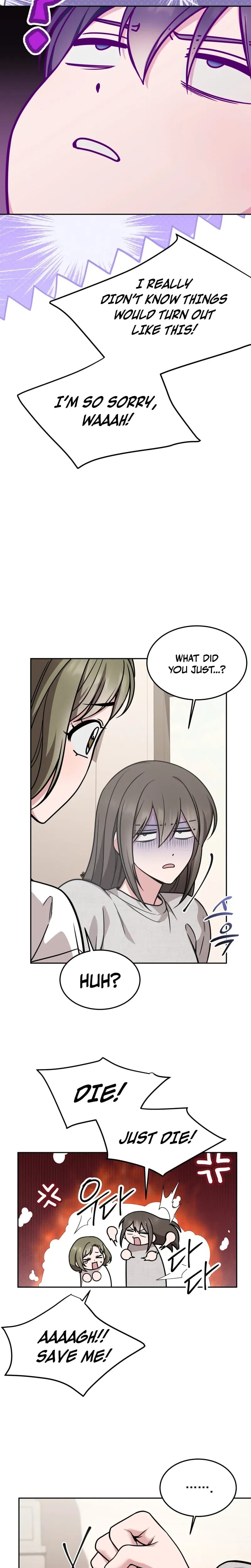 Wanna Get Freaky With Me? Uncensored, chapter 32, page 7 of 21