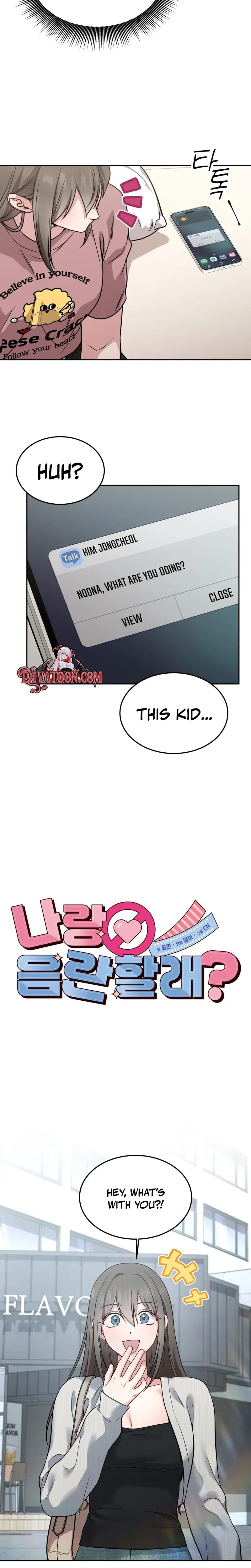 Wanna Get Freaky With Me? Uncensored, chapter 33, page 5 of 18