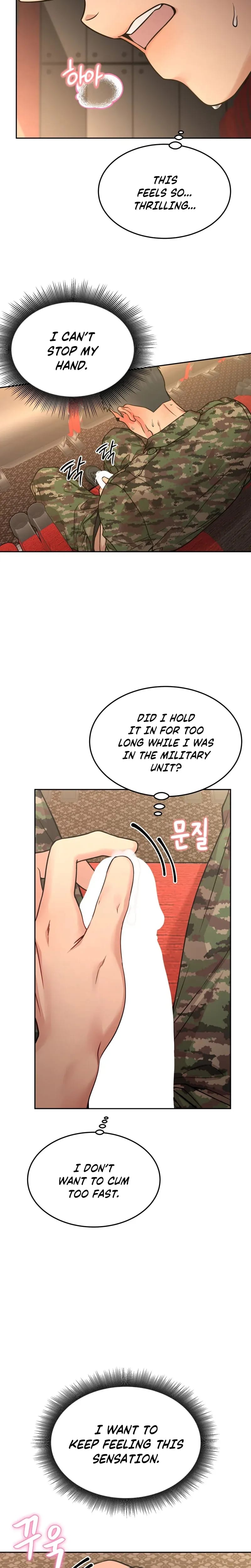 Wanna Get Freaky With Me? Uncensored, chapter 34, page 14 of 21