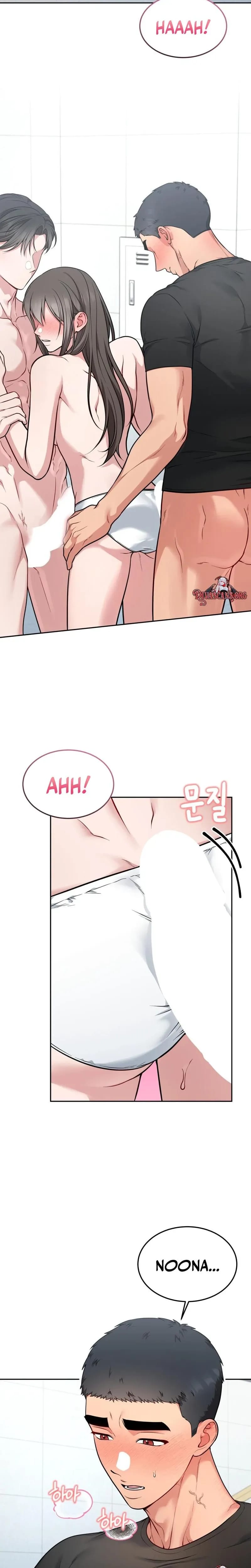 Wanna Get Freaky With Me? Uncensored, chapter 36, page 8 of 19