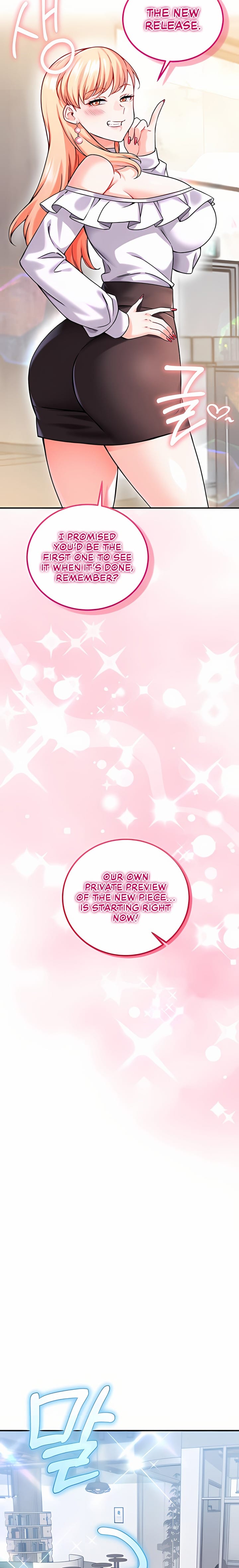 Wanna Join the Company? Uncensored, chapter 12, page 5 of 27