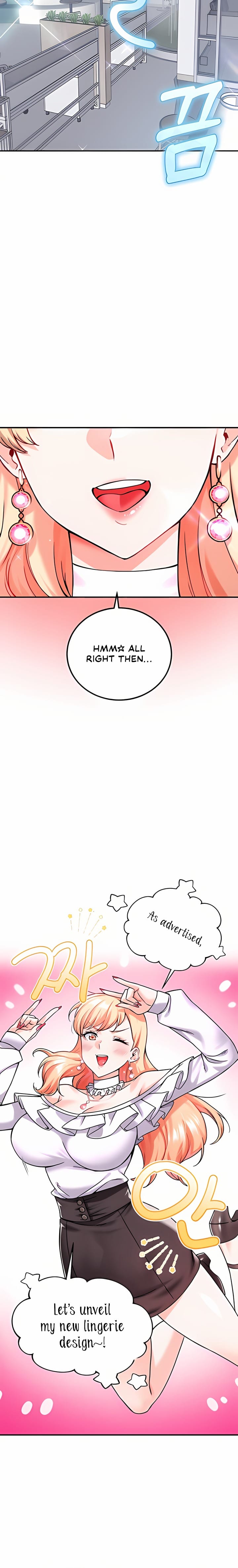 Wanna Join the Company? Uncensored, chapter 12, page 6 of 27