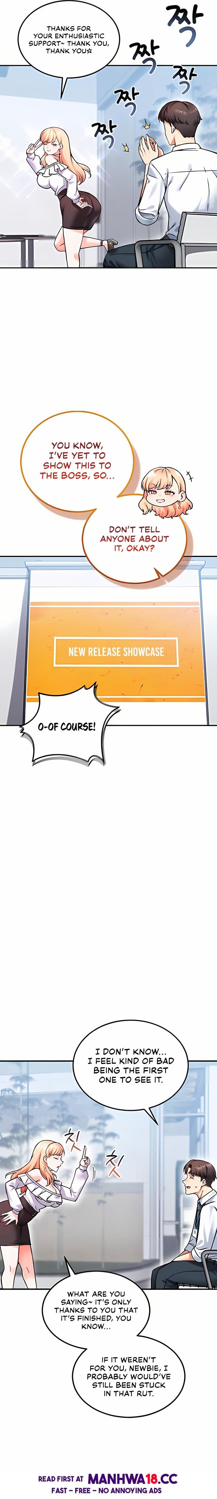 Wanna Join the Company? Uncensored, chapter 12, page 7 of 27