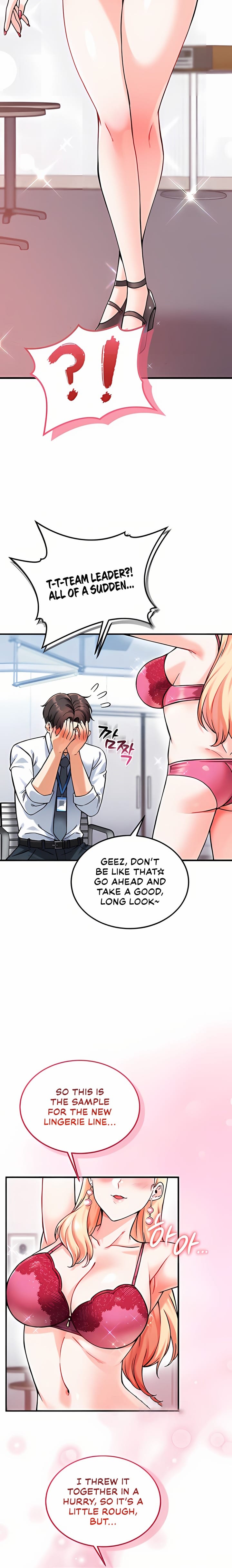 Wanna Join the Company? Uncensored, chapter 12, page 9 of 27