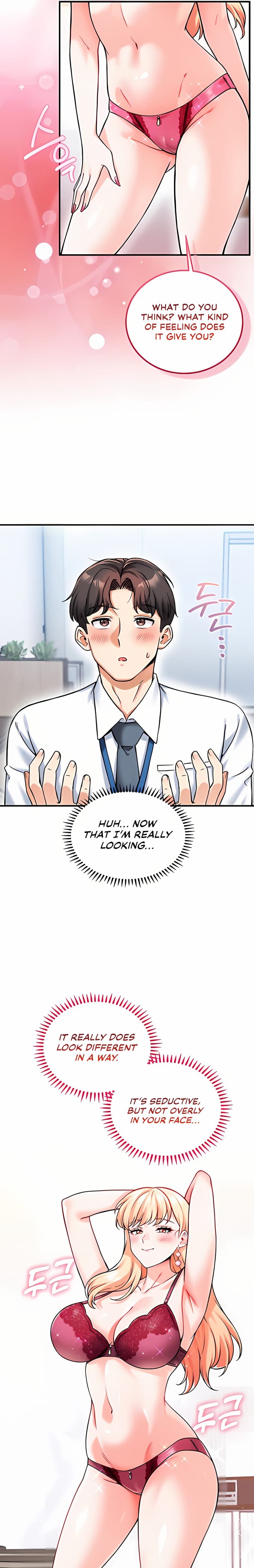 Wanna Join the Company? Uncensored, chapter 12, page 10 of 27