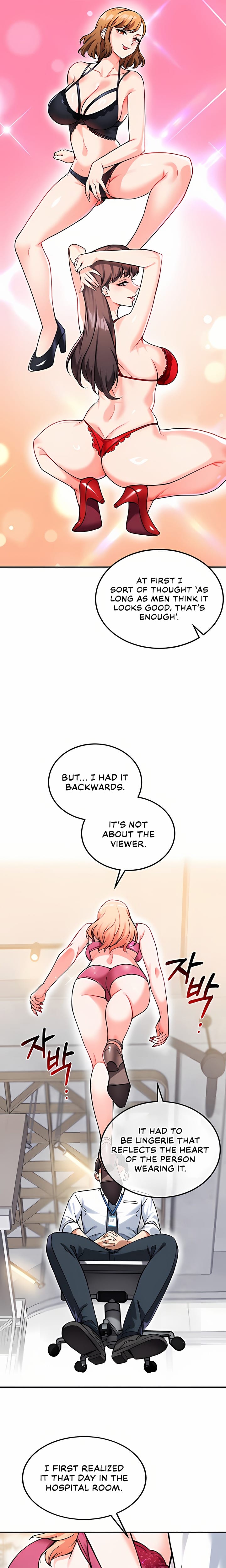 Wanna Join the Company? Uncensored, chapter 12, page 13 of 27