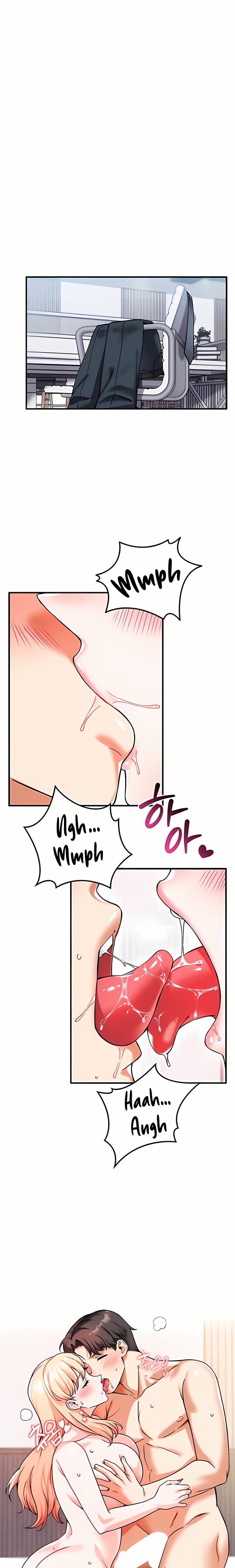 Wanna Join the Company? Uncensored, chapter 12, page 16 of 27