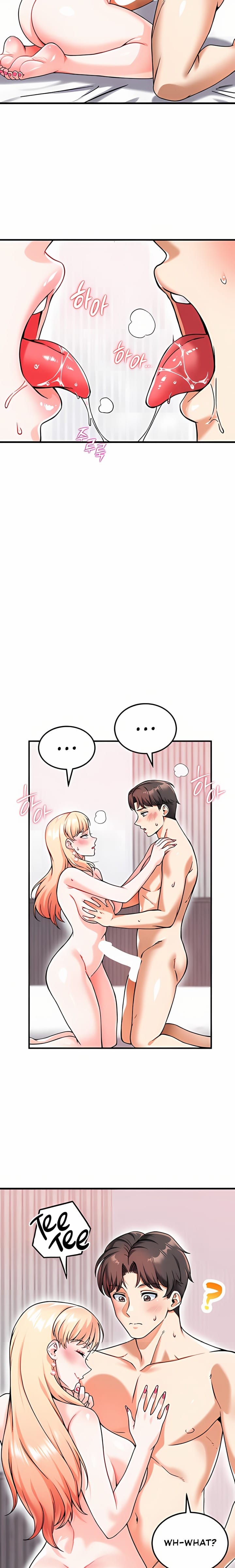 Wanna Join the Company? Uncensored, chapter 12, page 17 of 27