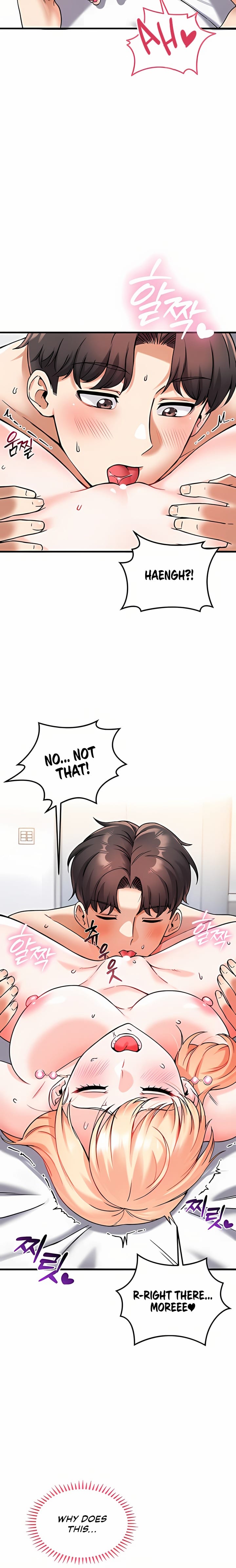 Wanna Join the Company? Uncensored, chapter 12, page 20 of 27