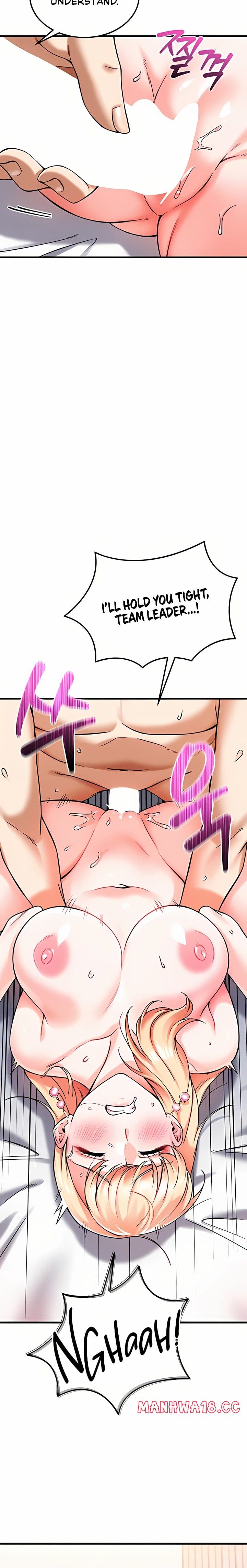 Wanna Join the Company? Uncensored, chapter 12, page 23 of 27