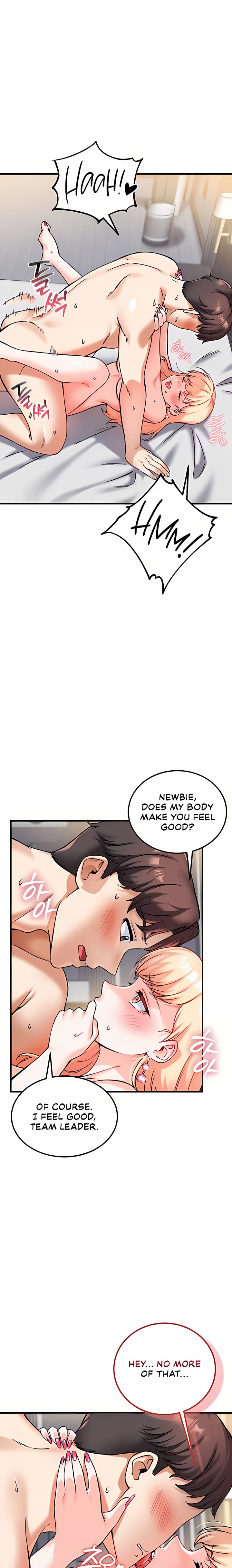 Wanna Join the Company? Uncensored, chapter 12, page 26 of 27