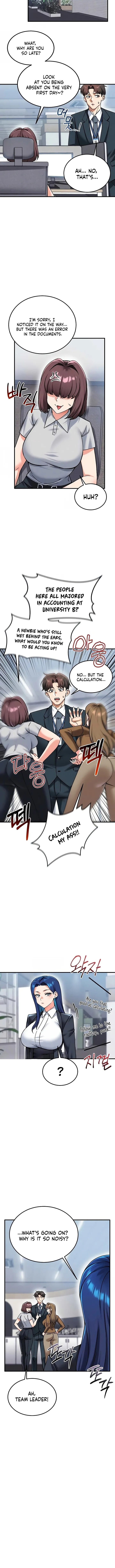 Wanna Join the Company? Uncensored, chapter 24, page 7 of 16