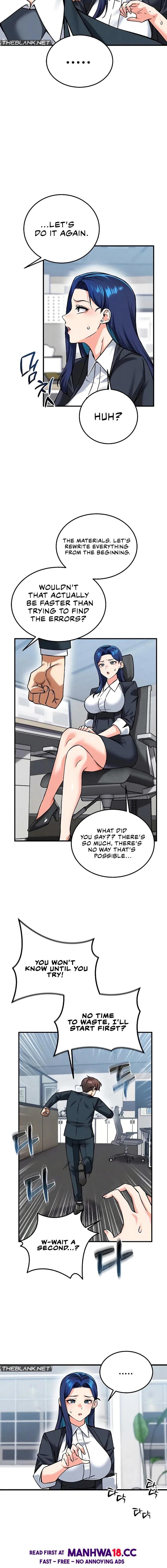 Wanna Join the Company? Uncensored, chapter 26, page 12 of 17