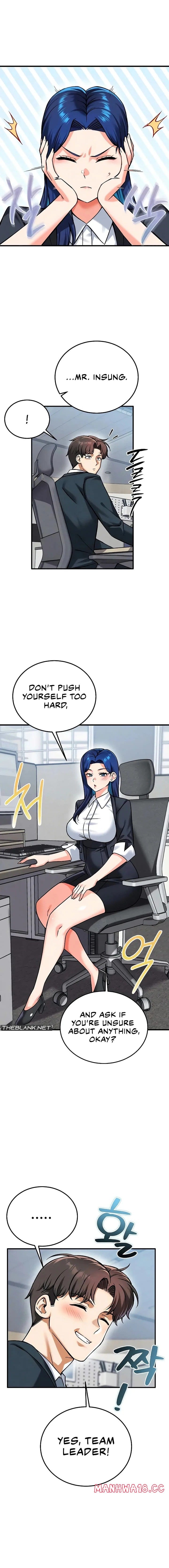 Wanna Join the Company? Uncensored, chapter 26, page 13 of 17