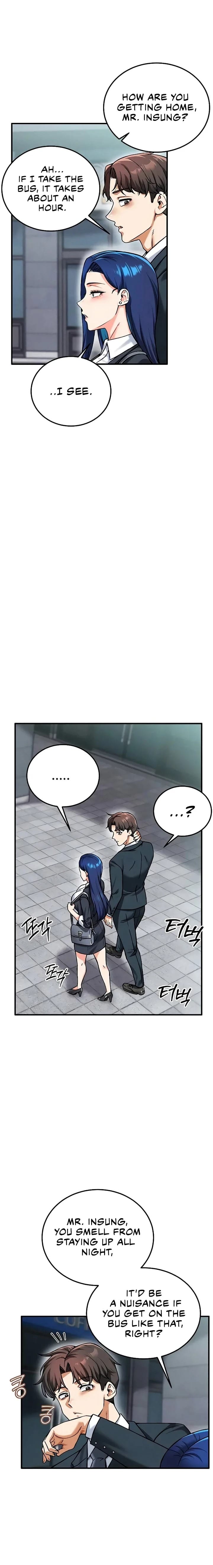 Wanna Join the Company? Uncensored, chapter 26, page 16 of 17