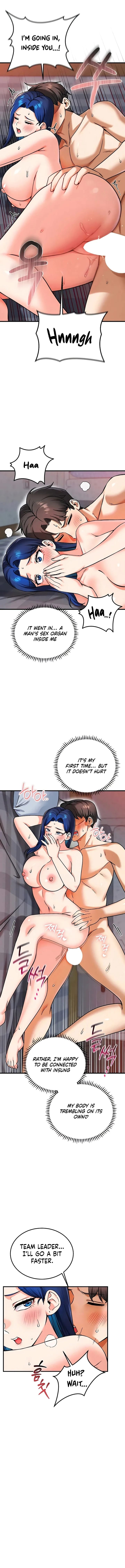 Wanna Join the Company? Uncensored, chapter 27, page 14 of 16